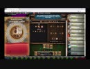 【手動】Cookie Clicker v2.019  087/366 令和元年 7月26日