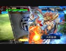 【三国志大戦5】駄君主がケニアで遊ぶそうです830