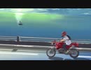 ﾌﾟﾗﾈﾃｽ NCED