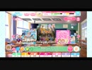 『スクフェス』 冒険Type A, B, C!! EASY～EXPERT フルコンボ 【リプレイ再生】特技OFF