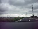 ハリーさんの痛e-POWER　Part5
