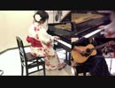 【REMEDIOS/DAOKO】Forever Friends「打ち上げ花火、下から見るか？横から見るか？」より【れみ】