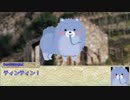 【シノビガミ】台湾人で挑む「世界不思議物語～ふ●な●の村」03