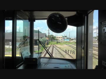 【東海道線の】【前面展望】東海道本線 大垣→美濃赤坂【しっぽ】