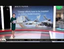 中国が4年振りに国防白書発表 台湾は核心的利益だと米国の武器売買を批判