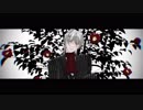 【Fate/MMD】Masked bitcH【銀髪アヴェンジャートリオ】