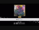 久しぶりの投稿【バンドリ】夏のドーン【Poppin’Party】