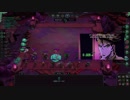 TFT淫夢2