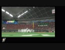 【プロスピ2019】入団3年目以内の選手で5年で優勝できるのか番外編【ゆっくり】