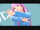 【そばかす式】秦こころのエゴロック【そばかす魔理沙10周年企画】