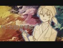 【とうらぶ】毒入りスープでぐだぐだCoC前【実卓リプレイ】