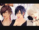 【MMD刀剣乱舞】虎視眈々【燭・倶・鶴】
