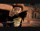 FFシリーズ制覇の旅　LIGHTNING RETURNS FF13　【実況プレイ】 Part. 90