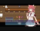 【実況】 日本人と異世界少女の奇妙な運命の物語 part11【Low-Cost Transfer】