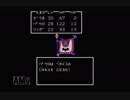 【実況】ドラゴンクエスト2 #22