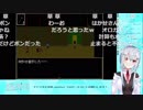 18×9+4＝171　(166)【葉加瀬冬雪】