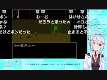 18×9+4＝171　(166)【葉加瀬冬雪】