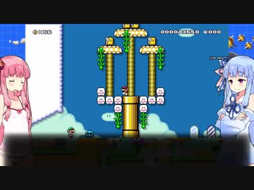 琴葉メーカー２part１
