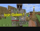 【Minecraft】ものづくりの世界を斜め上に楽しむ！２！Part29【実況】