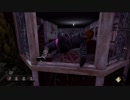 【Dead by Daylight】屯田兵開拓日記～生きる人part2【ゆっくり実況プレイ】