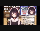 かまってちゃんが多い‪戌亥家を語る‪戌亥とこ【祖母ベロス、甥ベロス、叔母ベロス登場】