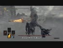 【終了しました】【PC版】竜人の霊廟攻略イベント【イベント告知動画】