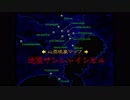 【ホラー】百物語  ～ほんとにあった怖い話～ reboot02【怪談】