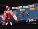 【雀魂】メシウマ雀豪記　ⅡSEASON　part28　後半【麻雀】