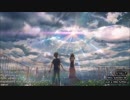 Weathering with you - Grand Escape【グランドエスケープ RADWIMPS feat.三浦透子】