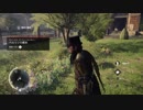#19【ASSASSIN'S CREED SYNDICATE】現場に不向きなグリーンちゃんをキャリーしよう