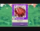 【譜面確認用】 Pure Ruby  MASTER 【チュウニズム外部出力】