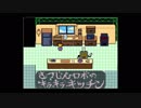 ＊12 Mさんを地底に叩き落としてみた【UNDERTALE】