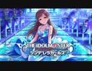 〈デレマス〉ギャルゲ風キャラ紹介24：新田美波