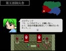 教えてマイトレーヤー１のゲームプレイ動画