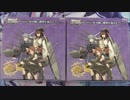 【ｼｬﾏるんです】艦隊これくしょん-艦これ-　5th Phase【ヴァイスシュヴァルツ開封動画】