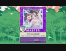 【譜面確認用】 FLY two BLUE MASTER 【チュウニズム外部出力】