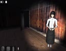 【恐怖の森】大人だし、ホラー克服してみるPart4【実況】