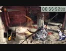 ソウルキャノンボール　stage7　てれた姫騎士団(再）