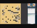 【囲碁対局】ランダムな布石でどこまで勝てるのか！？ 13局目（野生の6段戦）【ゆっくり実況】