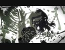【歌ってみた】乙女解剖/DECO*27