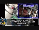 どうせだからエンジンばらして腰上オーバーホールしてみた【CRM50レストア#9】