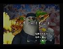 くまうた　（5349）「パンティーくれよ！」　唄：嵐山クマ男（夫）