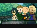 【クトゥルフ神話】序章　ドリームランドにようこそ　第3節【リプレイ】