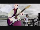 【東方MMD】絶対に歌ってはいけないサグメ様バンド ～ ロストワンの号哭