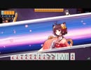 【雀魂】メシウマ雀豪記　ⅡSEASON　part29　後半【麻雀】