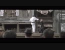 いっぷ　字幕　その4