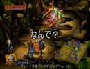 にわかのアルメセラ年代記【ゆっくり実況】28代目その5(part226)
