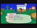 【実況】街へいこうよどうぶつの森　Part27【街森】