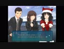 迫真変態紳士部! 児童福祉法違反の裏技.amagami7