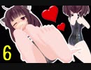 【H3VR】バーチャル小5ロリ潜入隊員と化したきりたん#6【Voiceroid実況プレイ】